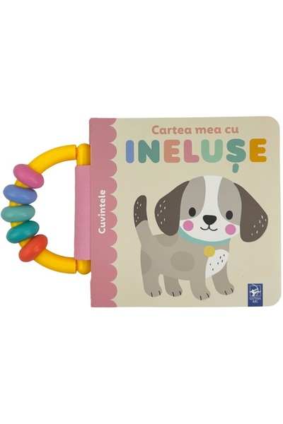 Arc Cartea mea cu ineluse. Cuvintele