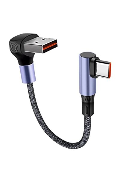TERRIFI Short Right Angle USB C Cable, 90 Degree Type C Fast Charging Cord wi...