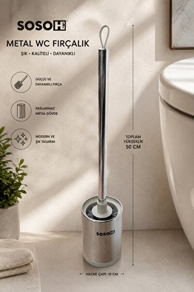 MAKRİ HOME Wall Mountable Metal Wc Brush Holder, Gray Detailed, 50 cm