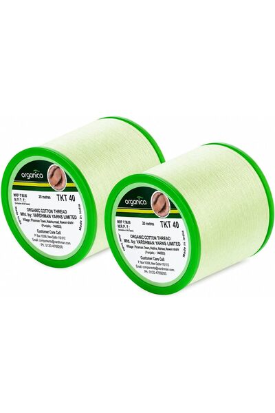 Organica Organic Cotton Eyebrow Threading Thread, 2 x 300 m