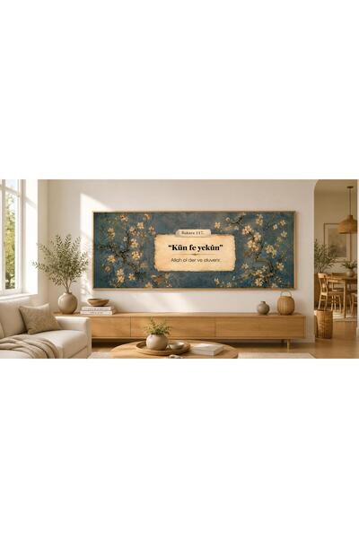 woodhomeworks Tek Parça Gerçek Ahşap yatay Panorama Çerçeveli Tablo kunfe yekun