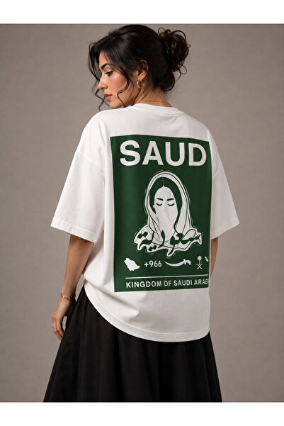 FRISKO Saudi Arabia National Day Women's Oversize T-Shirt 100% Cotton Saudi A...