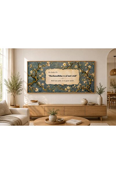 woodhomeworks Tek Parça Gerçek Ahşap yatay Panorama Çerçeveli Tablo