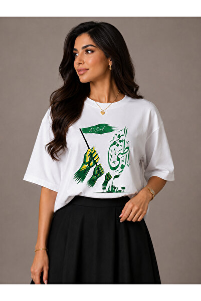 FRISKO Saudi Arabia National Day Women's Oversize T-Shirt 100% Cotton White T...