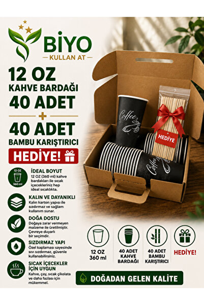 BİYO KULLAN AT 12 OZ KARTON BARDAK 40ADET&BAMBU KARIŞTIRICI 40ADET HEDİYE