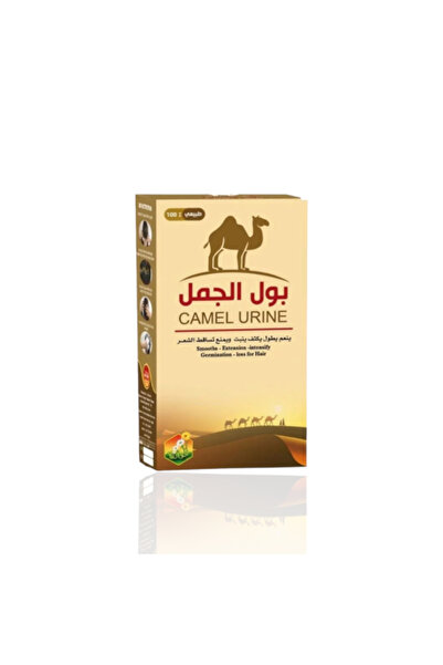 alatar زيت الجمل لتطويل الشعر وتكثيفه ومنع تساقطه