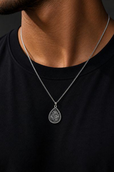 laria jewelry قلادة الصلاة إله إنتي مكسودي