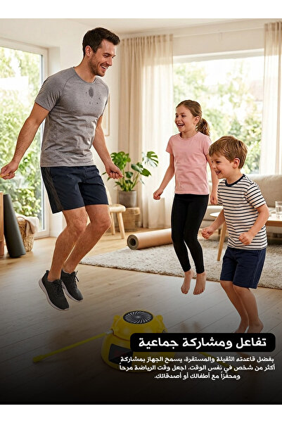 Yallabena Smart Jump Rope Machine, Automatic Cordless Jump Rope Trainer with ...