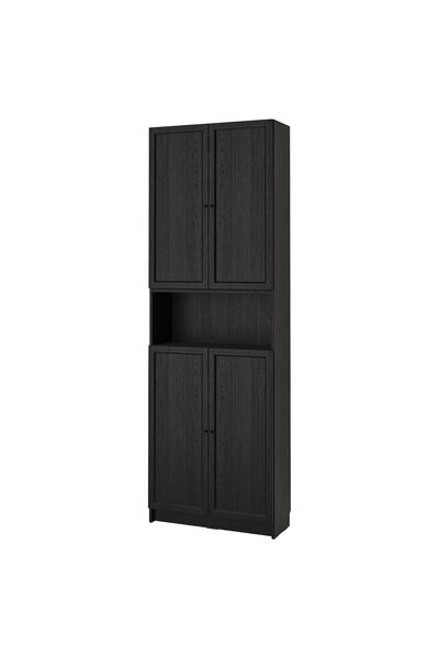 IKEA Modern Siyah Kapaklı Kitaplık 80x30x237 cm - Salon/Çalışma Odası Dolabı
