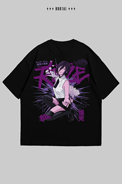Brutal Dept. Chainsaw Man Reze Bomb Devil Printed Oversize Unisex T-Shirt Ani...