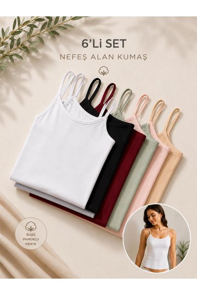Gold Night Women's Cotton Strap Colorful Tank Top Set of 6