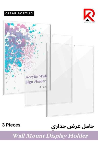Rassam Al Khaleej 3 Pieces Wall Mounted A4 Acrylic Sign Holder – Clear Vertic...