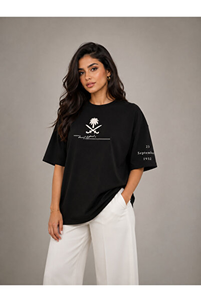 FRISKO Saudi Arabia National Day Women's T-Shirt 100% Cotton Quality Fabric O...