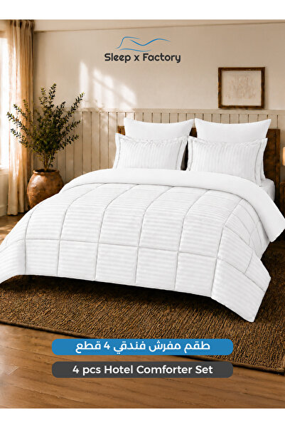 Sleep x Factory طقم لحاف فندقي من 4 قطع مقاس 140×200 سم - أغطية سرير من الألي...