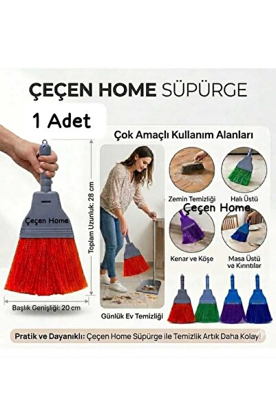ÇEÇEN HOME (1 Adet) Orta Boy Yer Süpürgesi Renkli Çok Amaçlı Banyo ve Tuvalet...