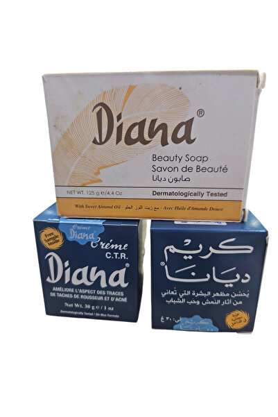 Diana كريم أصلي 30 مل قطعتين + صابون 150 جرام
