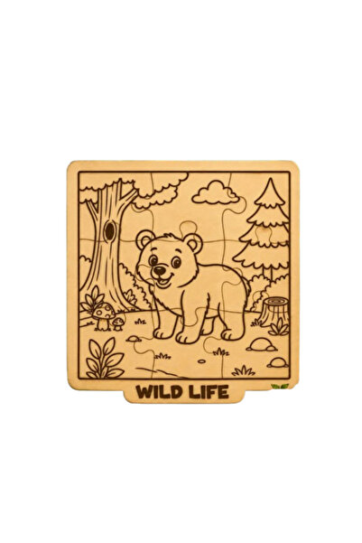 Gabcom Puzzle din Lemn – Urs, Puzzle Montessori Educativ, 9 piese, 12 x 12 cm...