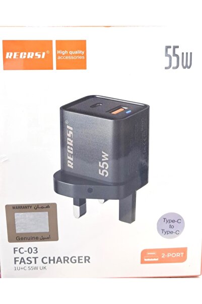 Generic شاحن سريع 55 واط مع محول بريطاني