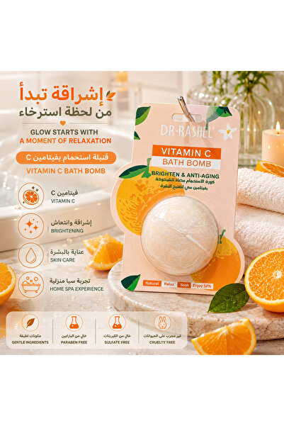 DR.RASHEL Vitamin C Shower Bombs - for a Radiant & Refreshing Home Spa Experi...