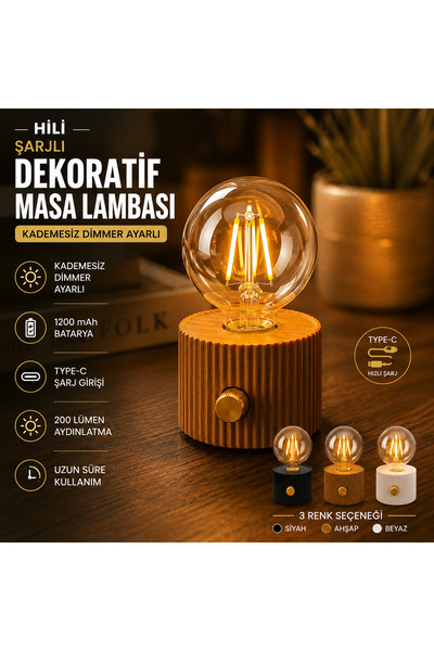 Hili Şarjlı Dekoratif Masa Lambası Kademesiz Dimmer Ayarlı Type-C Retro LED Gece Lambası