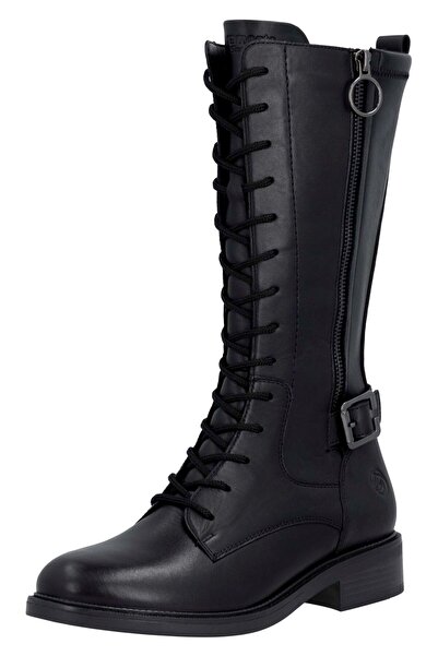 Remonte Stiefel