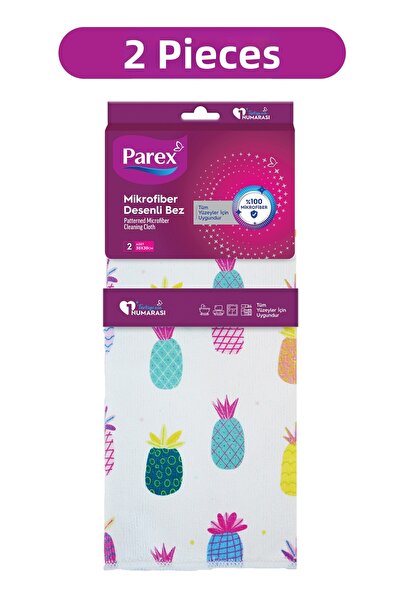 Parex Microfiber Two-Piece Pomegranate and Pineapple Patterned Cloths Double ...
