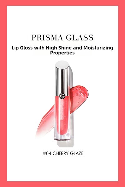 Giorgio Armani Prisma Glass Lip Gloss That Provides High Shine and Moisturiza...