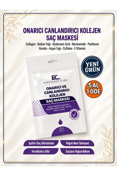 e&ç excellent care Repairing and Revitalizing Collagen Hair Mask