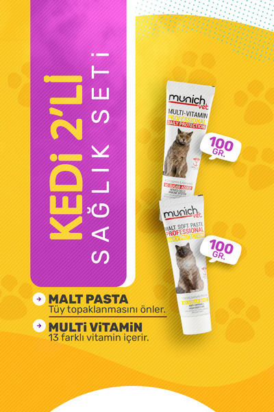 Munich Vet 2'li Set Multi Vitamin Paste 100 gr Malt Paste Tüy Yumağı Önleyici 100 gr (MEMNUNİYET GARANTİLİ)