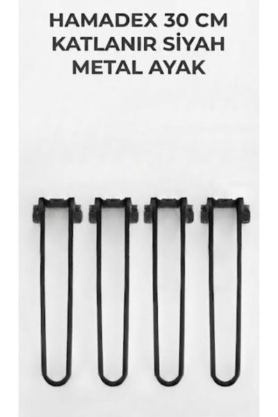 HAMADEX 30cm Foldable Black Metal Coffee Table Legs (4 Pieces) - Rustproof | ...