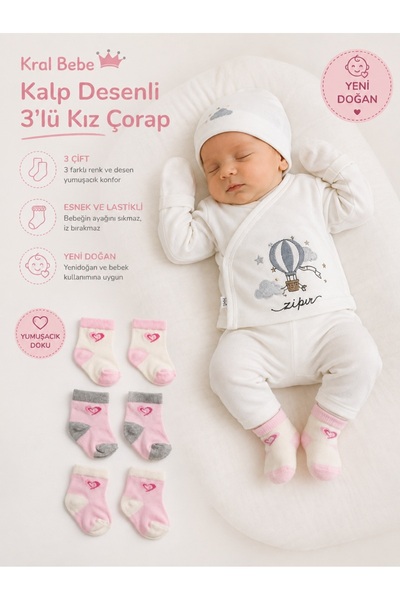 Kral Baby %100 Pamuk 3 Çift Esnek Lastikli Kalp Desenli Pembe Kız Yenidoğan B...
