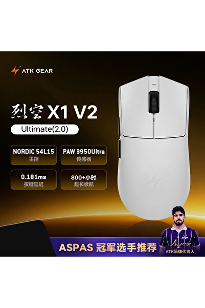 Choice4 ماوس لاسلكي X1V2 Ultimate White ATK Blazing Sky X1V2/X1 Air+ ثنائي ال...