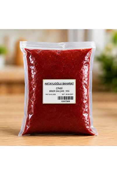 HATAY YÖRESEL ACI BİBER SALÇASI (1KG)