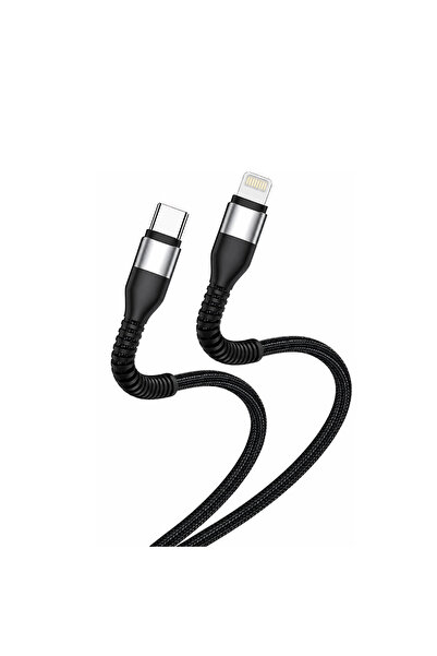 Power N كيبل باور إن Type-C إلى Lightning للشحن السريع 27 واط بطول 1.2 متر أس...