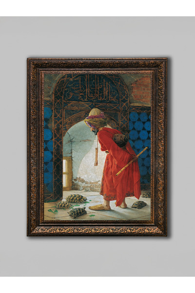 WoodyArts Kaplumbağa Terbiyecisi - Kahverengi Vintage Çerçeveli Dekoratif Sal...