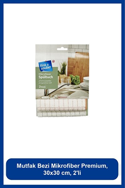 Flink Sauber Lavetă de bucătărie din microfibră premium, 30x30 cm, pachet de 2