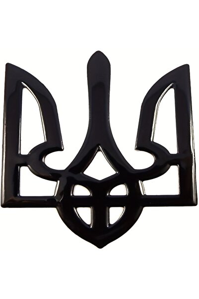 Choice 1 PC Ukrainian Trident Black Finish Decal Emblem Ukraine Tryzub 3D Sti...