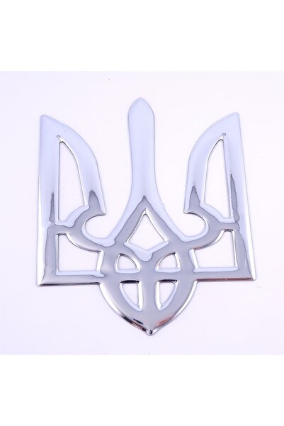 Choice 1 PC Ukrainian Trident Chrome Decal Emblem Ukraine Tryzub 3D Sticker C...