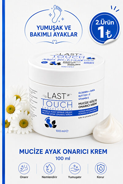 LAST TOUCH Çatlak Onarıcı Mucize Ayak Bakım Kremi 100 ml ( Vazelin & Shea But...