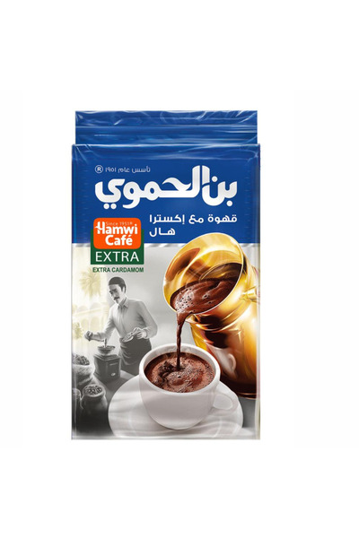 Hamwi Cafe Extra Cardamon 200g