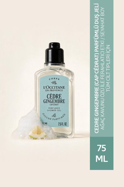 L'Occitane Cèdre Gingembre (Cap Cédrat) Parfümlü Duş Jeli, Nane ve Zencefil N...