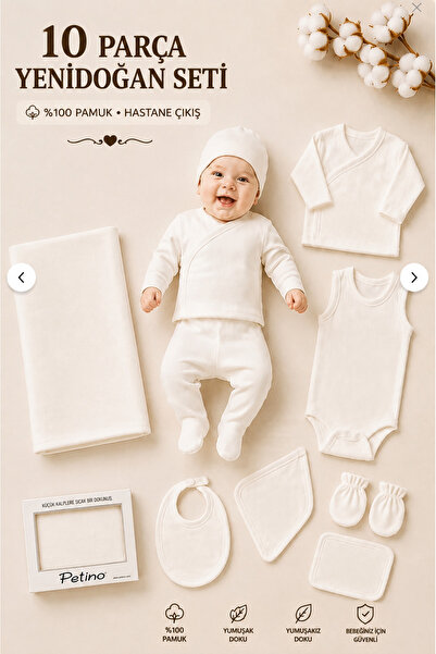 Petino 10 Piece Ecru Newborn Hospital Discharge Set – 100% Cotton Baby Bodysu...