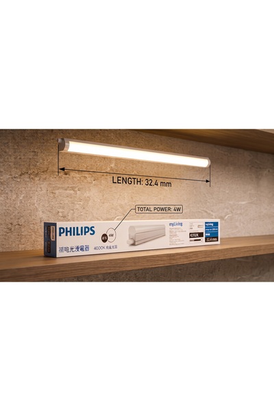 Philips tezgah altı aydınlatma  4w 4000k gun ışığı