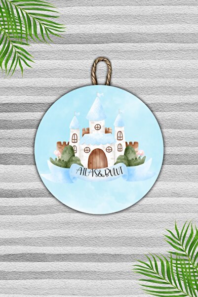 Dormot Home Προσαρμοσμένο στολίδι τοίχου για παιδιά με όνομα Blue Castle - Μο...