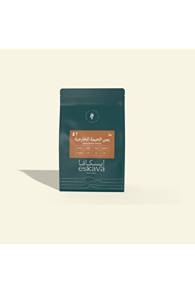 OEMS اليمن الحيمة الخارجية