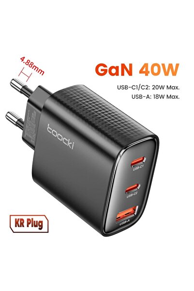 Choice toocki 40W KR Black Toocki 40W GaN USB Charger Type C QC 4.0 Quick Cha...