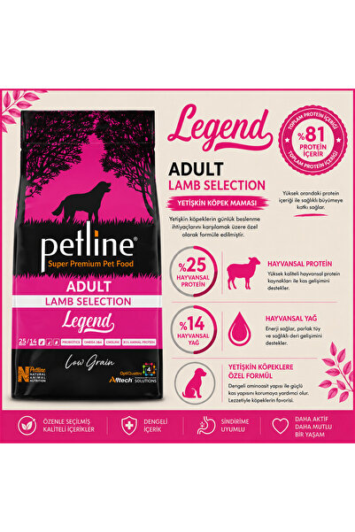 Petline Probiyotik ve Omega3&6 Zengini Yetişkin Köpek Maması 12kg - Legend