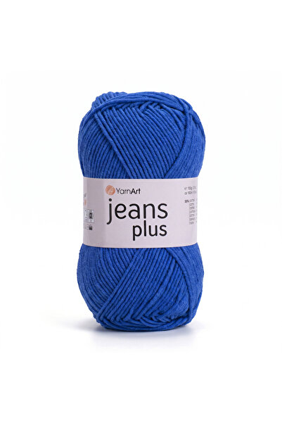 Yarnart Jeans Plus - Прежда за ръчно плетене, тъмносиня - 17