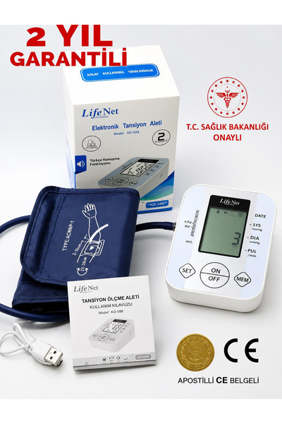 Lifenet Pille Çalışan Hafızalı Türkçe Konuşan Koldan Ölçer Elektronik Tansiyo...