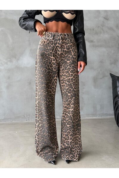 HerTon Pantaloni de damă din denim cu talie înaltă cu imprimeu leopard